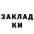 Метадон белоснежный NightHunterClaws