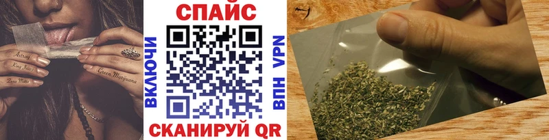 Бутират оксана  Купить где  Пестово 