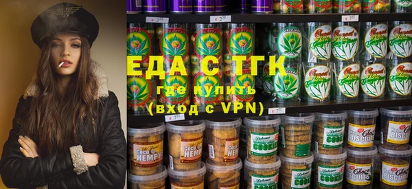 apvp Горняк
