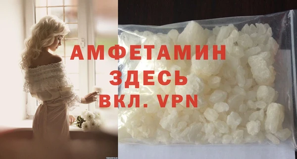 спиды Горнозаводск