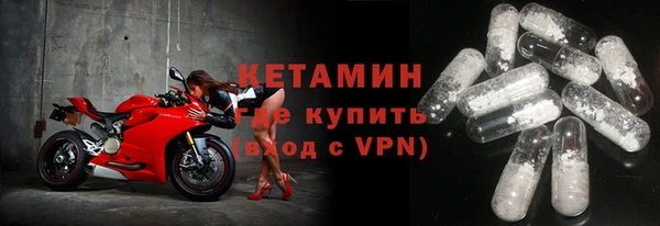 apvp Горняк