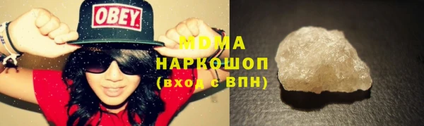 apvp Горняк