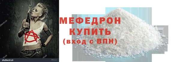 спиды Горнозаводск