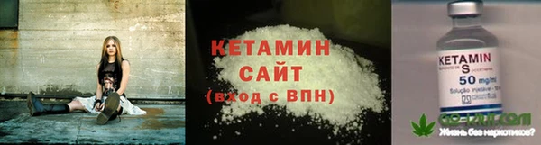 apvp Горняк