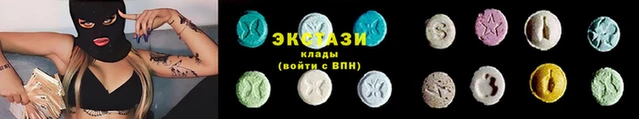 кокаин премиум Горно-Алтайск