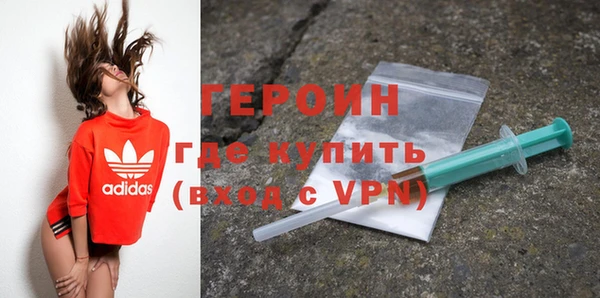 apvp Горняк