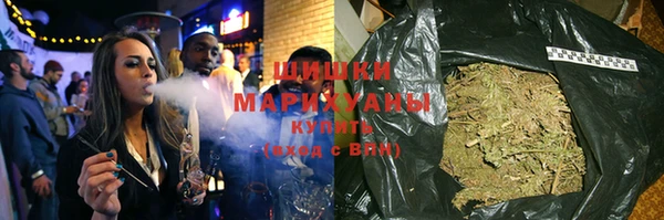 кокаин премиум Горно-Алтайск