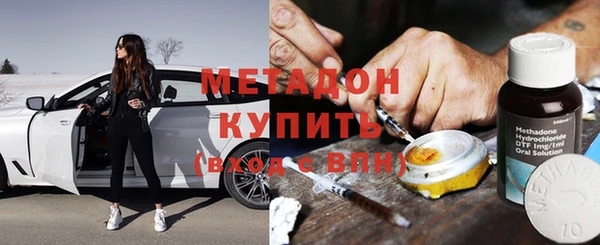спиды Горнозаводск