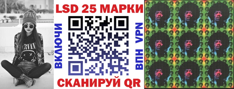 Марки N-bome 1,8мг  Купить где  Пестово 