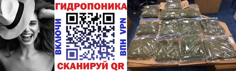 Купить  Пестово  МАРИХУАНА LSD WEED 